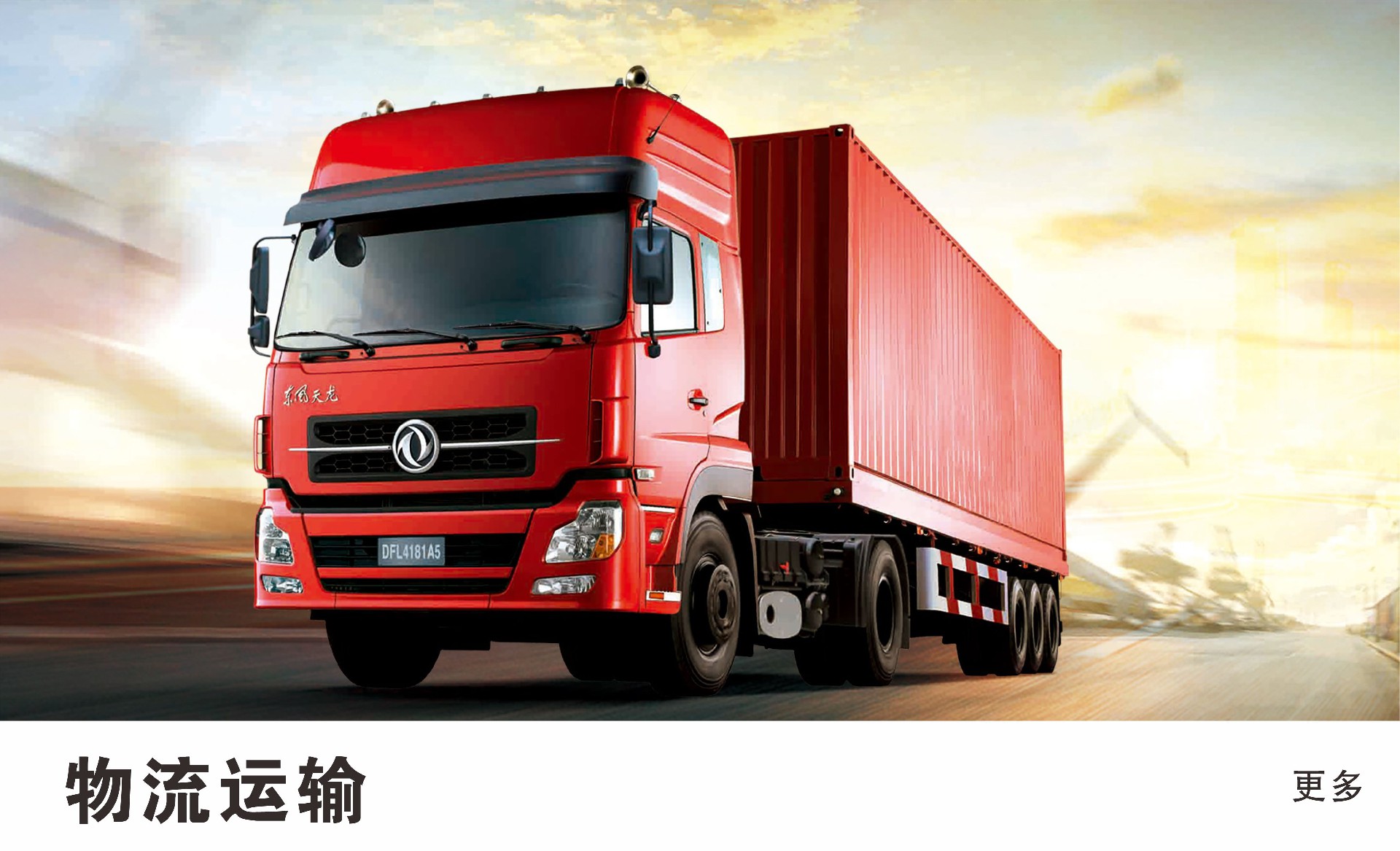 AG贵宾厅(中国集团)官方网站