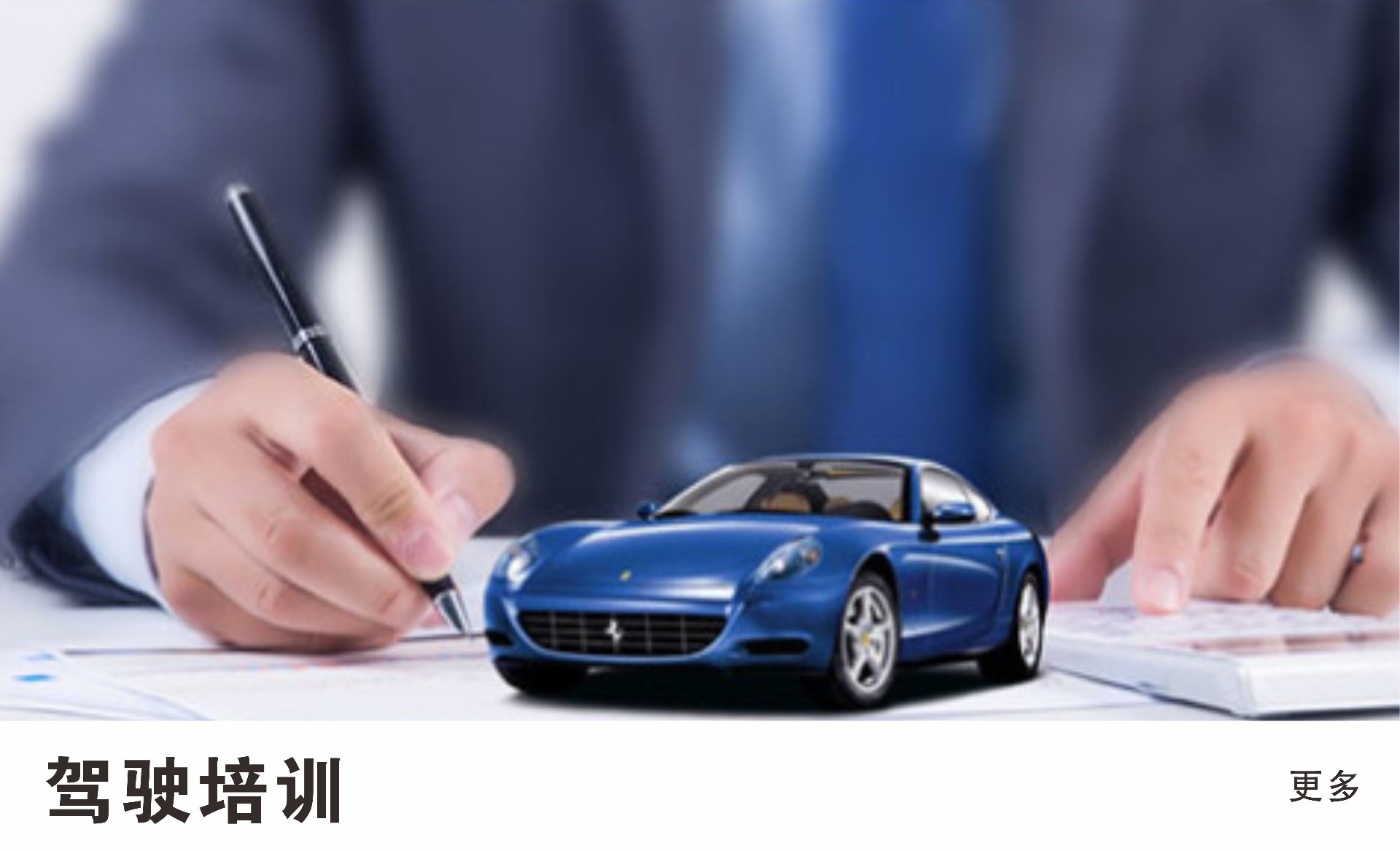 AG贵宾厅(中国集团)官方网站