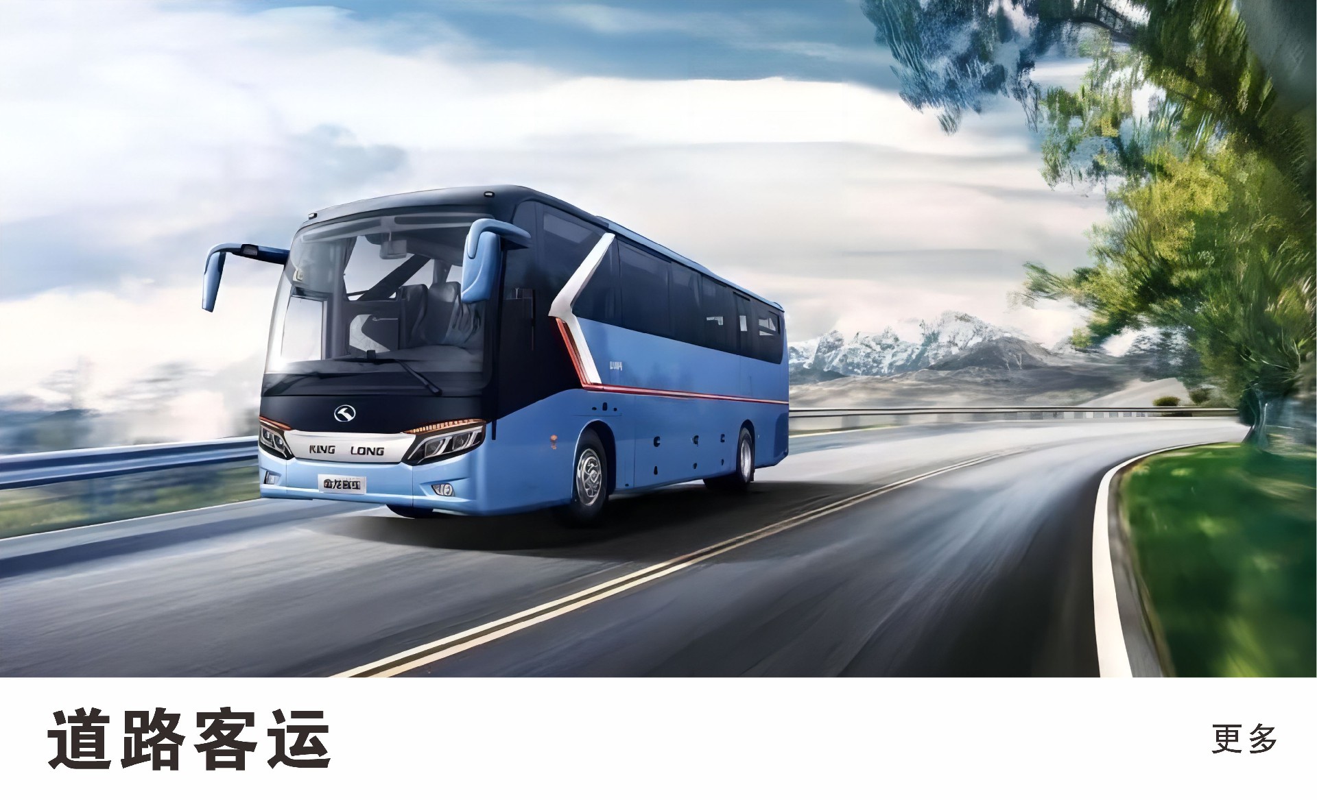 AG贵宾厅(中国集团)官方网站