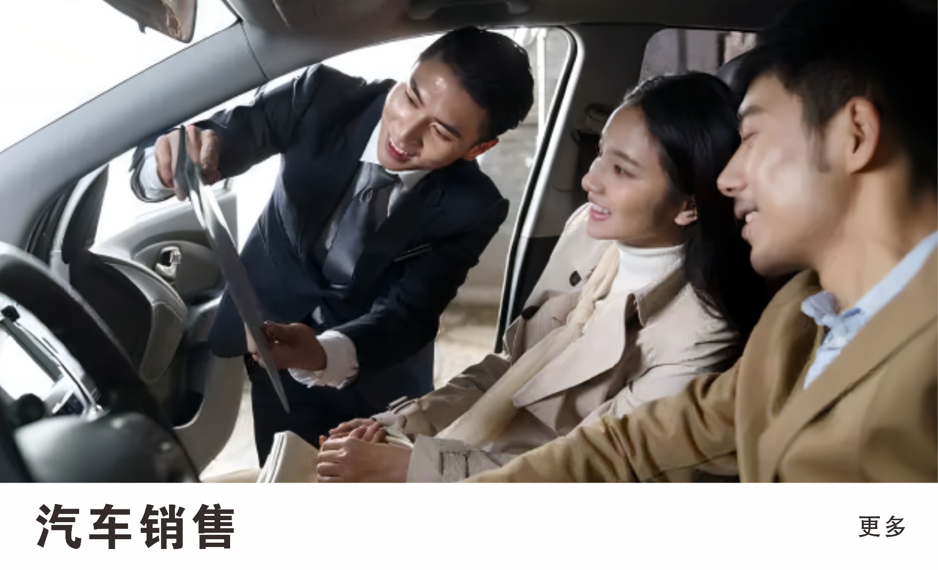 AG贵宾厅(中国集团)官方网站