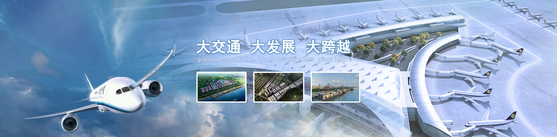 AG贵宾厅(中国集团)官方网站