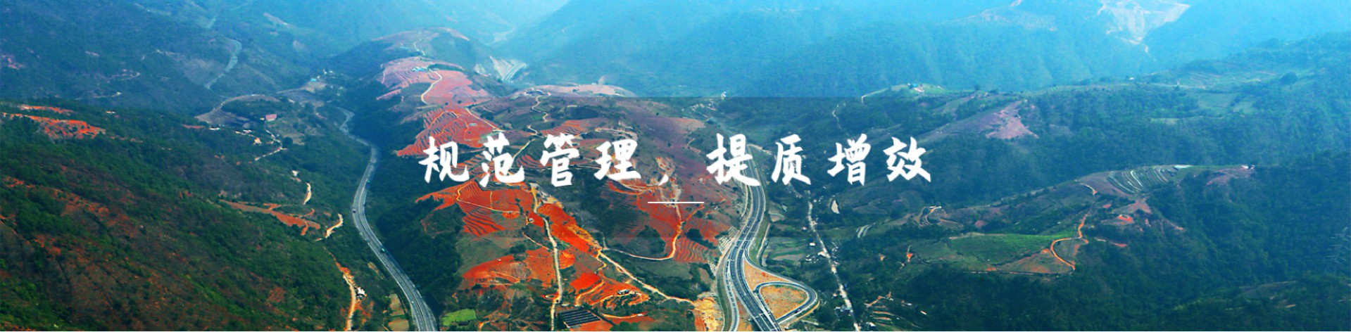 AG贵宾厅(中国集团)官方网站