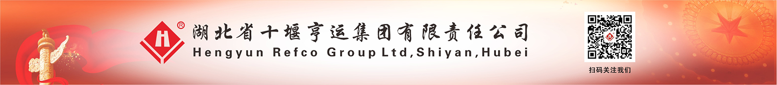 AG贵宾厅(中国集团)官方网站