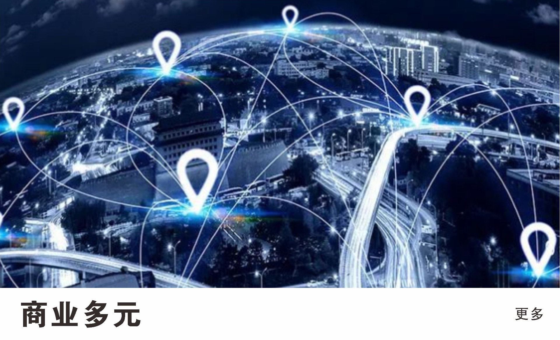 AG贵宾厅(中国集团)官方网站