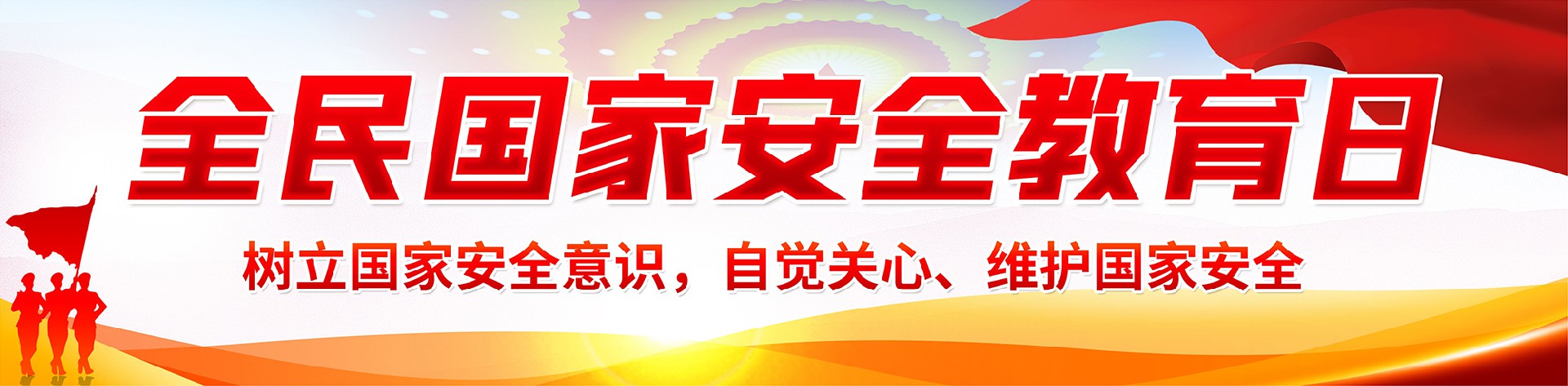 AG贵宾厅(中国集团)官方网站