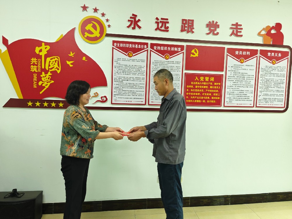 AG贵宾厅(中国集团)官方网站